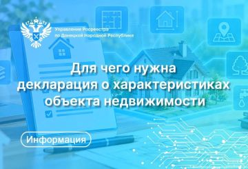 ���������� � ��������������� ������� ������������ � ��� ����������� ��������, ������� ��������������� ������������ ��� ��������� ���������� ����� ������������ (�������, ����������, ���������, ��� ��������� � ���� ��������)