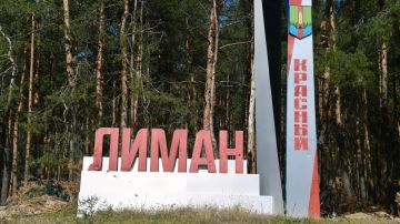 «Ожесточённые бои в Красном Лимане»