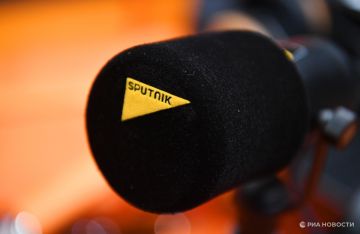 ����� Sputnik ��������� ������� � ���������