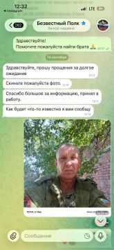 ������� ������� ��� �� ��������: �������� �������� �� ������ ������������� ������ ���