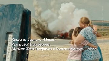 «Марик»: как кино сохраняет историю Донбасса для будущих поколений? 15.09.2026