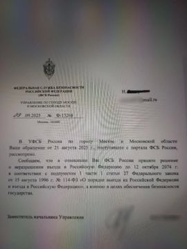Уроженка Мариуполя сможет вернуться в Россию в 105 лет