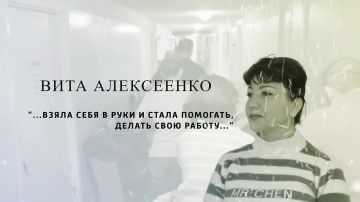 Новый выпуск "И не было войны" на телеканале «Мариуполь-24»