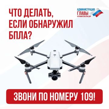 ��� ����������� ��������� ������ ������� �� ������ 109