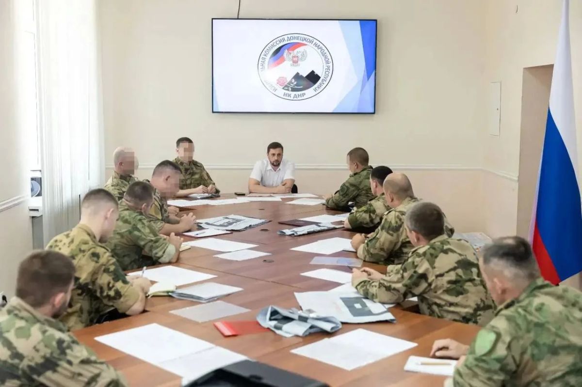Перед выборами в Донецкой Народной Республике с офицерами Росгвардии, выполняющими задачи СВО, провели учебно-методические сборы