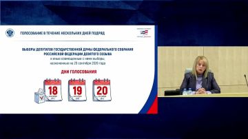 ��������� ���������� �� ������ ������� ����������� � �������� � ����������