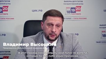 18 �������� � ��� ���������� �������� �����������