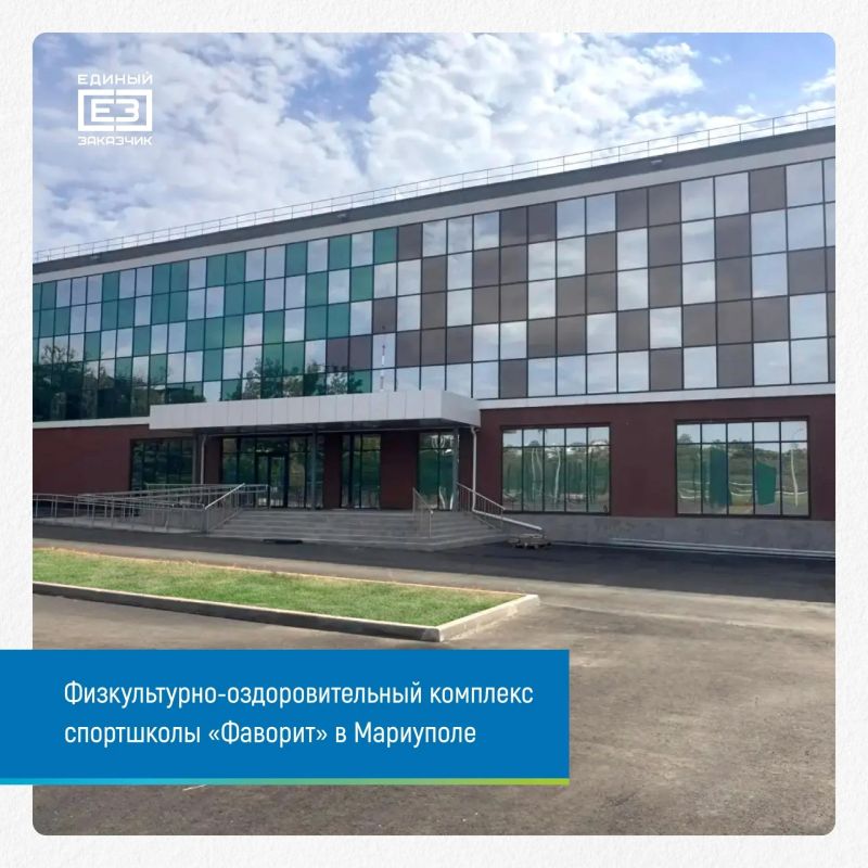 Прицел на олимпийскую дистанцию