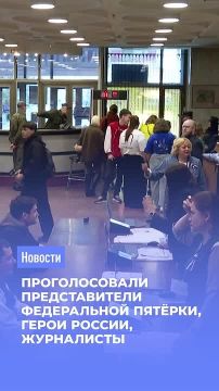 Встречают хлебом-солью. Первым избирателям на участках подносят традиционное русское угощение
