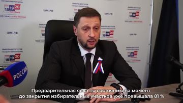 Предварительная явка на момент закрытия избирательных участков составила 81 %. Сейчас идет подсчет голосов, сообщил председатель Избирательном комиссии ДНР Владимир Высоцкий
