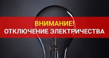 �� ���������� ���������� "���-�������� �������������� ��������": 21.09.2026