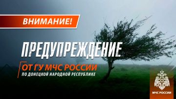 ����� ������� ����� �� 27 �/� �� �������� ����� ��������� ��������� ���� ��������� 23 ��������