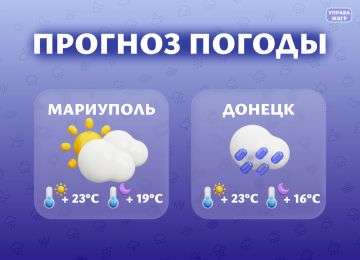 ������� ������ �� 22 ��������