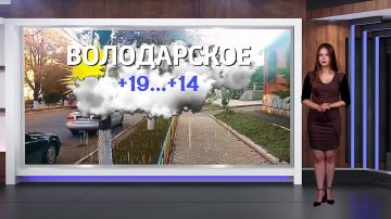 ������� ������ �� 23.09.2026