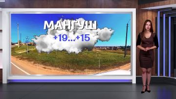������� ������ �� 24.09.2026