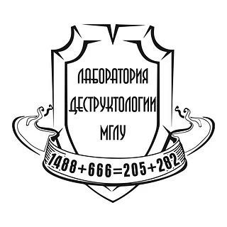 ������� ������: �������� ����� � ������ ������
