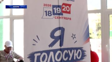 Владимир Высоцкий подвёл итоги голосования В ДНР! 23.09.2026