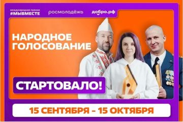 ������� �������� ����������� �� ���������� ������������� ������ #��������