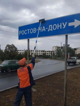 В «Уютном городе» рассказали о выполненных работах за 23 сентября