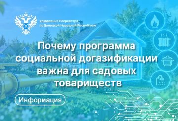 �������� ���� ��������� ���������� ������������� � �������� ������� ����������� � ������ � ������� ����� � ������� �����, ������� ����, ���������� � ������������ ��������