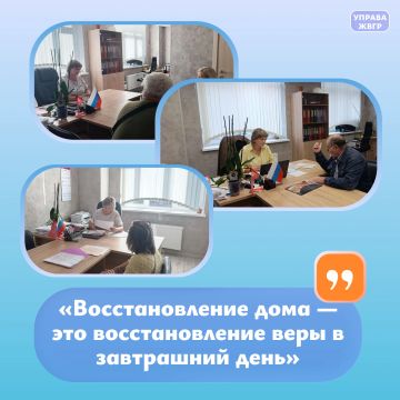 ������� � ��������: ��������������� ����� � ������ ������� �� �������� ����������������