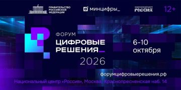 ������������ ��-��������� ���������� ������� ������� � ������� ��-������ ������
