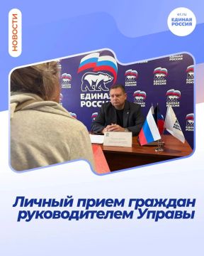 ������ � ��������� � � ����������