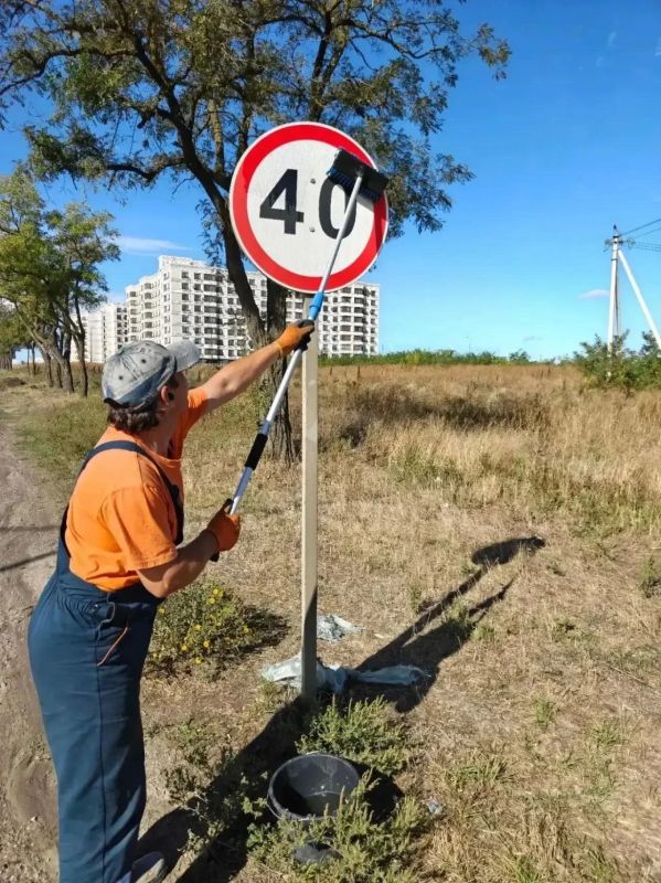 В Мариуполе продолжается работа по благоустройству территорий общего пользования