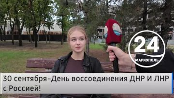 �������� ������ 26.09. 30 �������� � ���� ������������� ��� � ��� � �������! ��� ������ �����, 30 ��������, ������ �������� �������� ���������� � ������ ������������ �������� ���������� ��������� ������� ���� ������������� �...