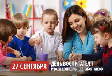 ����� �������: ��������� ��������� ����������� �����������! ���������� ��� � ���������������� ����������!