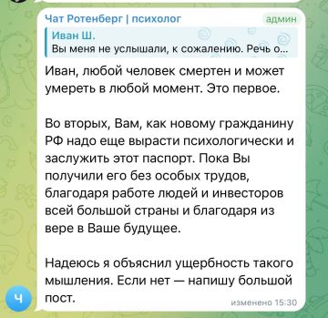 ����� ����������: � ��, �� ����� ���������� ���������, � �������� ���������, ������� ������ ������ ��������, ���� ����� ���� �� ������������