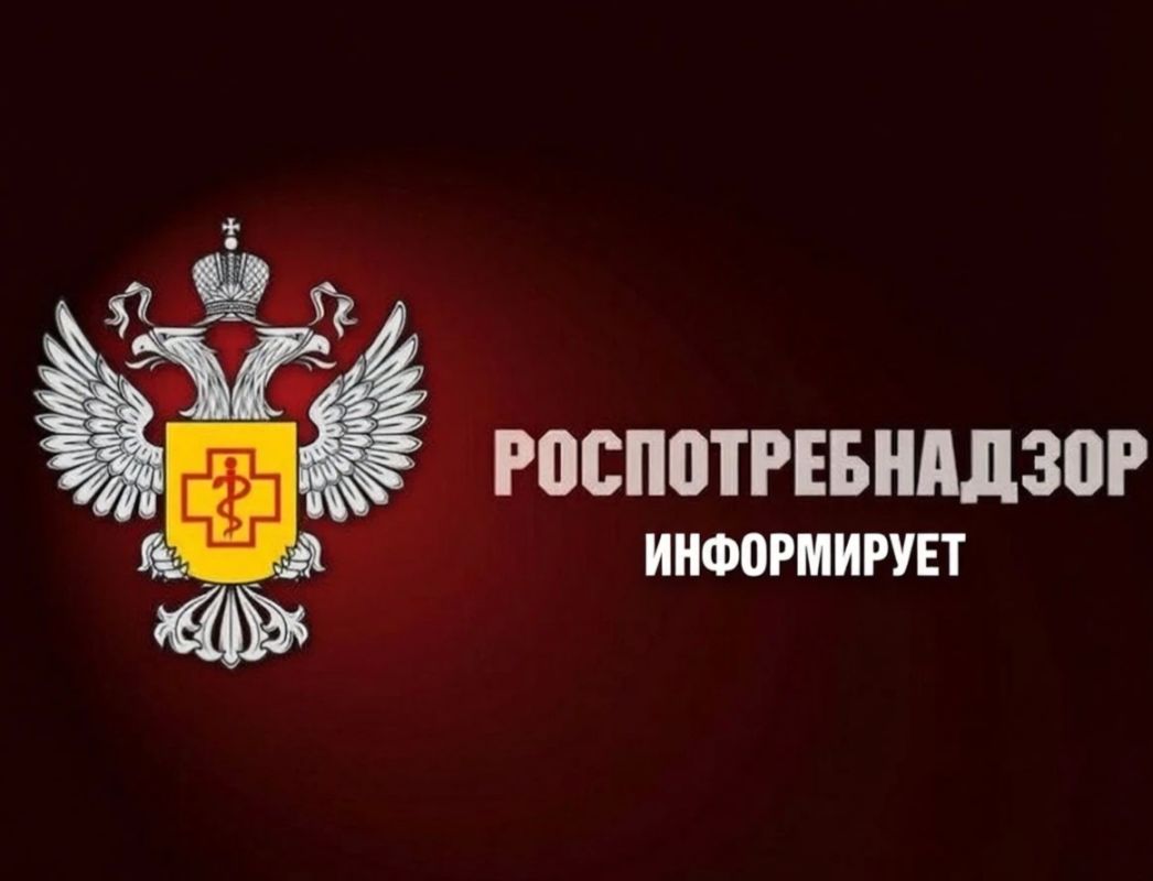 Уважаемые предприниматели!