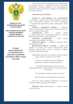 ��������: ���������� ������ ���� ���������� �� ���������� ��� � ������ �� �����