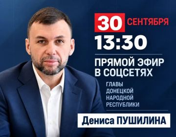 ����� �������: ������, 30 ��������, ������� ������ ���� ��� ������� ����������