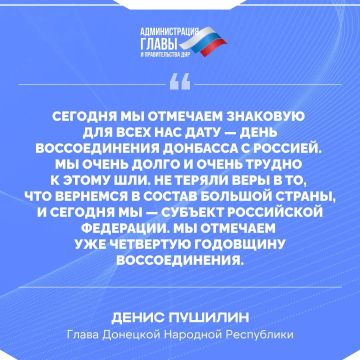 ����� ��� � ��� ������������� �������� � �������