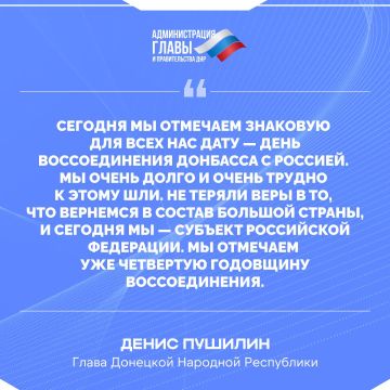 ����� ��� � ��� ������������� �������� � �������