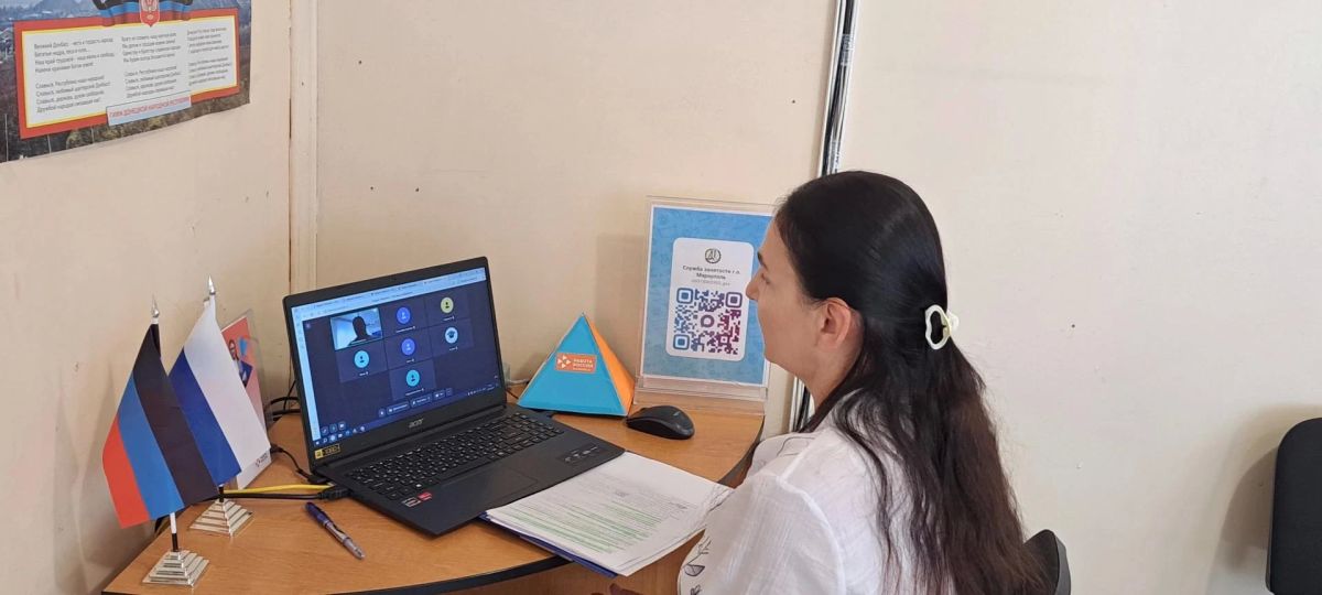 Новые карьерные возможности для тех, кого увольняют по сокращению