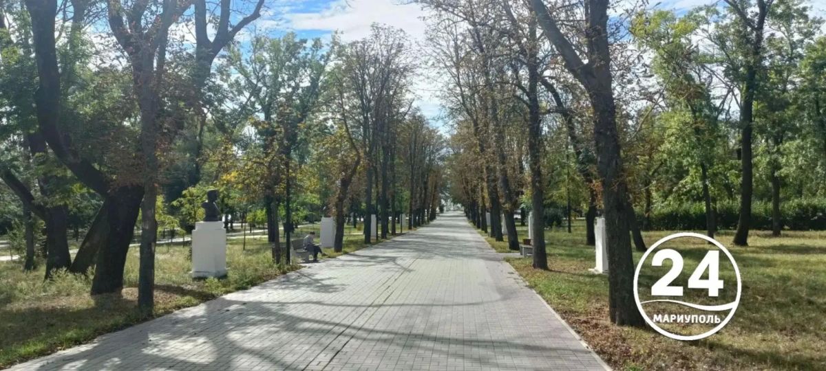 С добрым утром, Мариуполь!