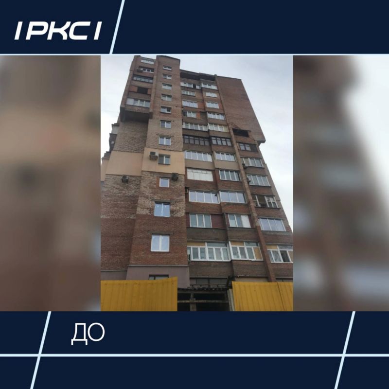 Строители восстановили многоквартирный дом на улице Урицкого