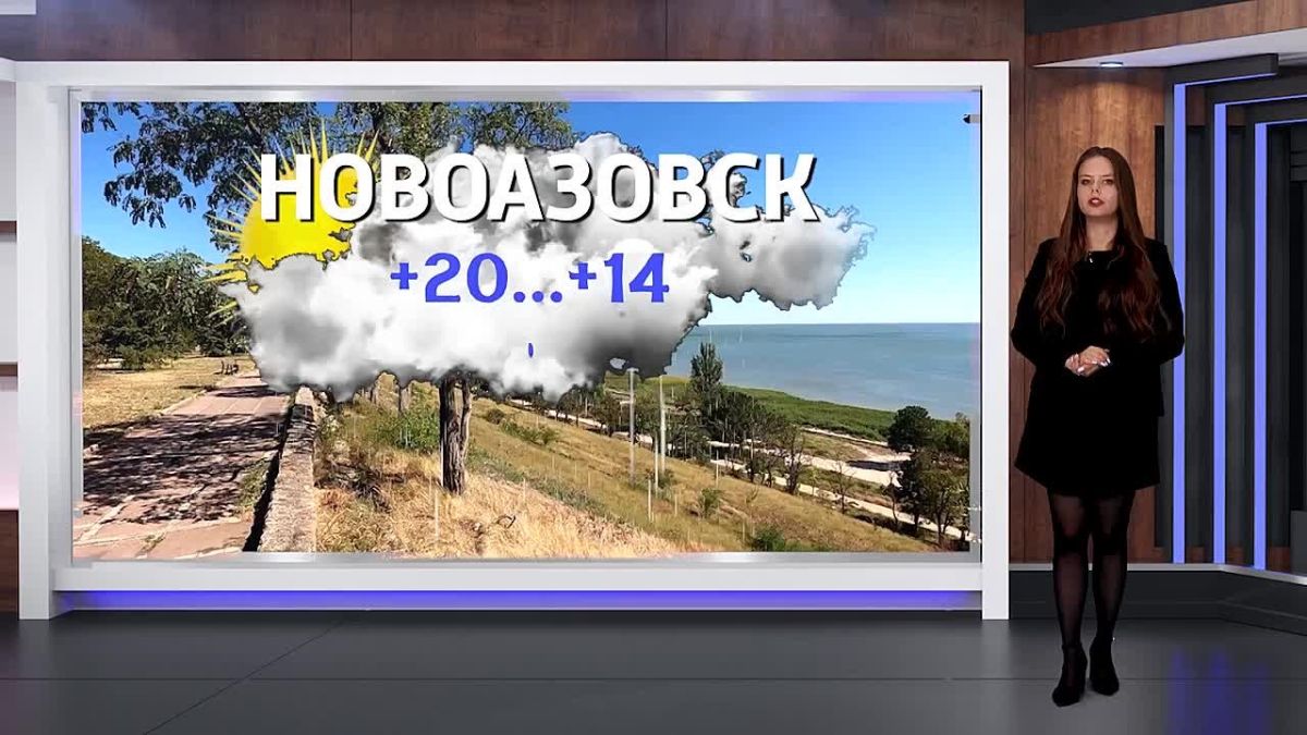 Прогноз погоды на 14.10.2026
