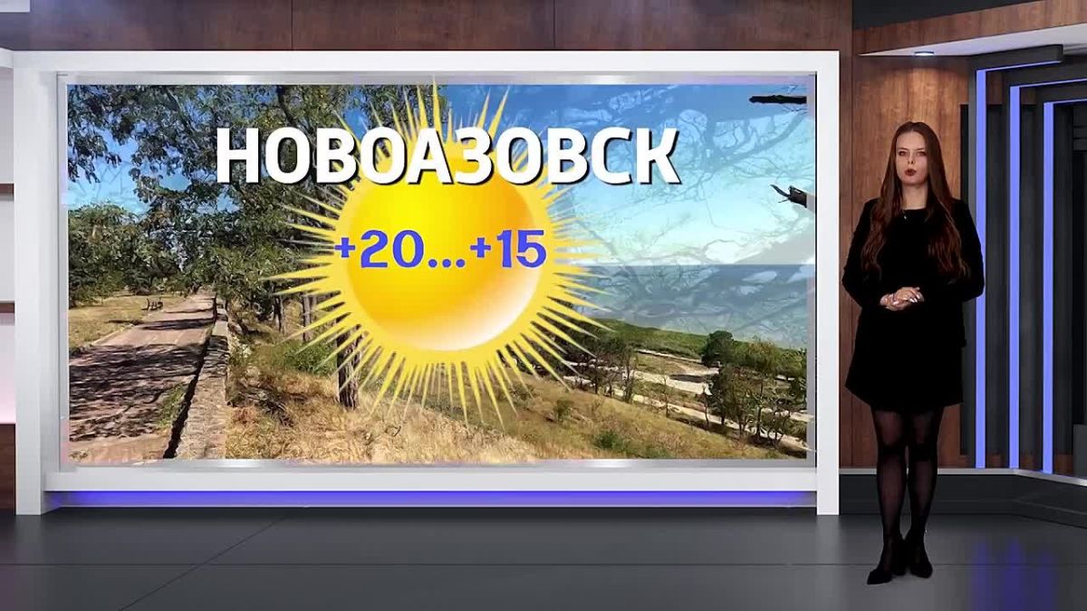 Прогноз погоды на 15.10.2026