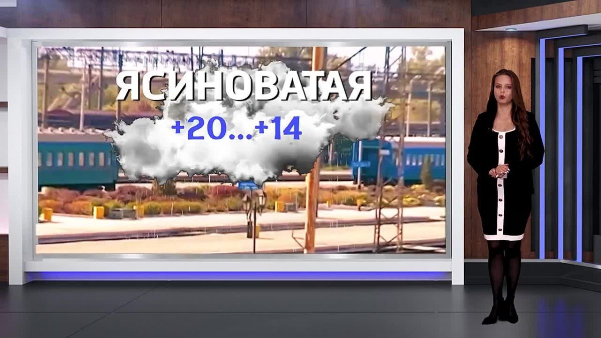 Прогноз погоды на 16.10.2026