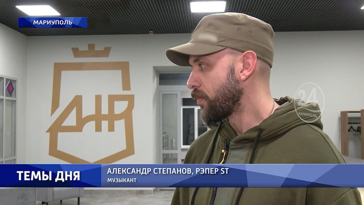 Открытый диалог: рэпер ST и группа «Катюша» ответили на вопросы молодёжи