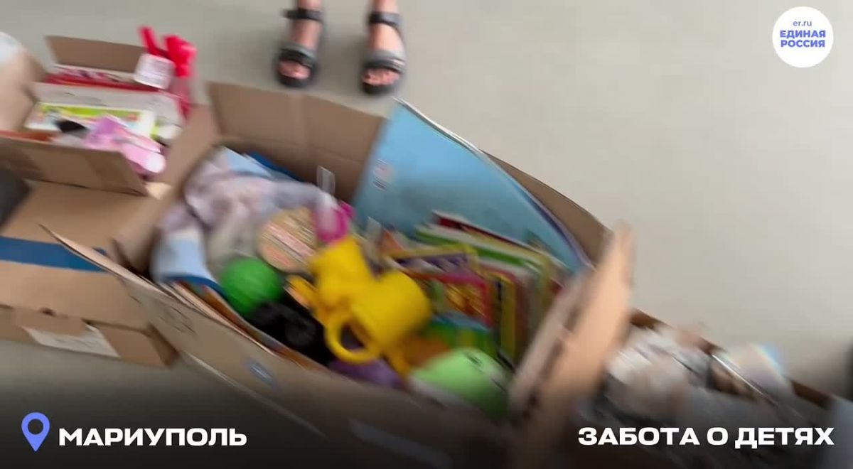 Тепло детям — помощь детскому саду «Журавушка»