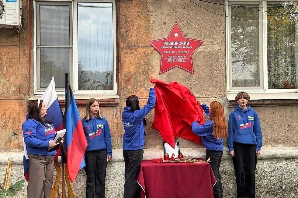 В Ждановке установили памятные знаки «Звезда Героя» погибшим защитникам