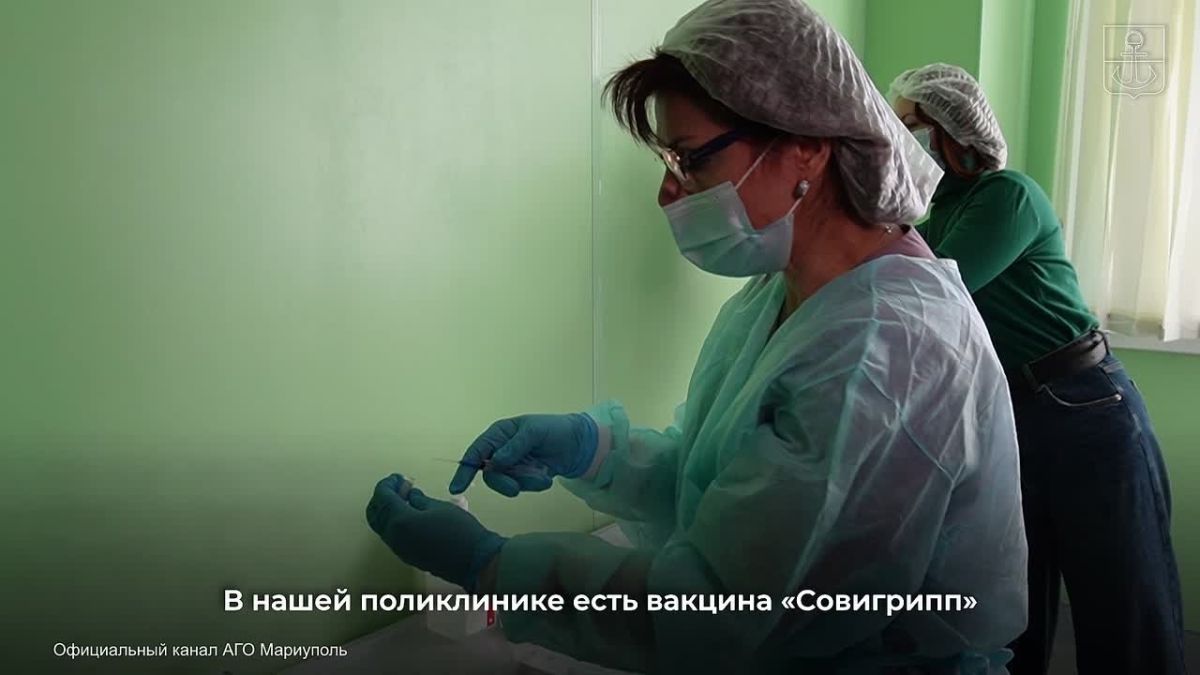 Антон Кольцов: Продолжается кампания по вакцинации от гриппа