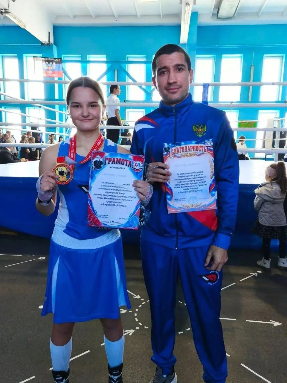 Мариупольская спортсменка завоевала «золото» на Республиканском турнире по боксу